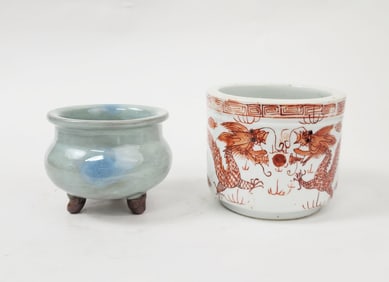 Antique Chinese Jun Glazed Censer & Iron Red Porcelain Dragon Pot