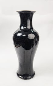 Antique Chinese Black Glazed Porcelain Vase