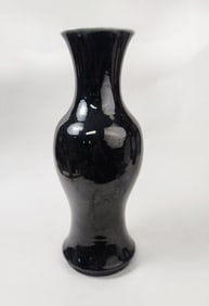 Antique Chinese Black Glazed Porcelain Vase