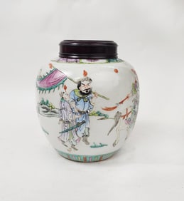 Antique Chinese Famille Rose Porcelain Jar