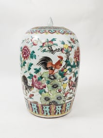 Antique Chinese Famille Rose Porcelain Ginger Jar