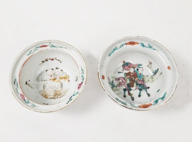 Lot of 2 Antique Chinese Famille Rose Porcelain Small Bowls