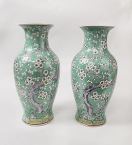 Pair of Chinese Export Turquoise Ground Porcelain Vases
