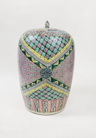 Antique Chinese Famille Rose Porcelain Jar