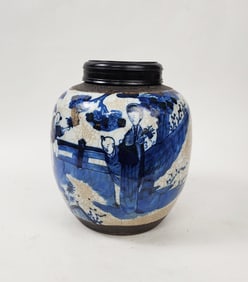 Antique Chinese Blue & White Crackle Glazed Porcelain Jar