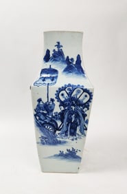 Antique Chinese Blue & White Porcelain Square Shaped Vase