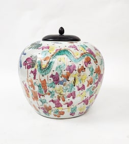 Antique Chinese 100 Boy Famille Rose Porcelain Ginger Jar