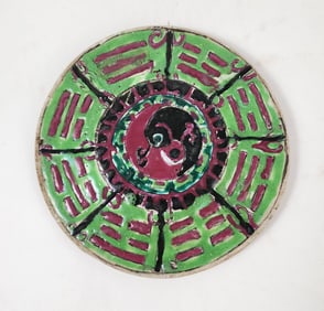 Antique Chinese Bagua Yin Yang Polychrome Glazed Ceramic Tile/ Plaque