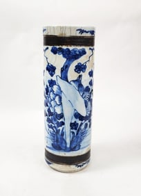 Antique Chinese Blue & White Crackle Glazed Nanking Cylindrical Vase