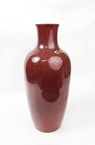 Antique Chinese Copper Red Glazed Porcelain Vase