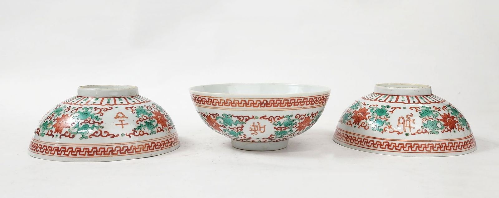 Set of 3 Antique Chinese Iron & Green Enameled Porcelain Bowls (1 of 6)
