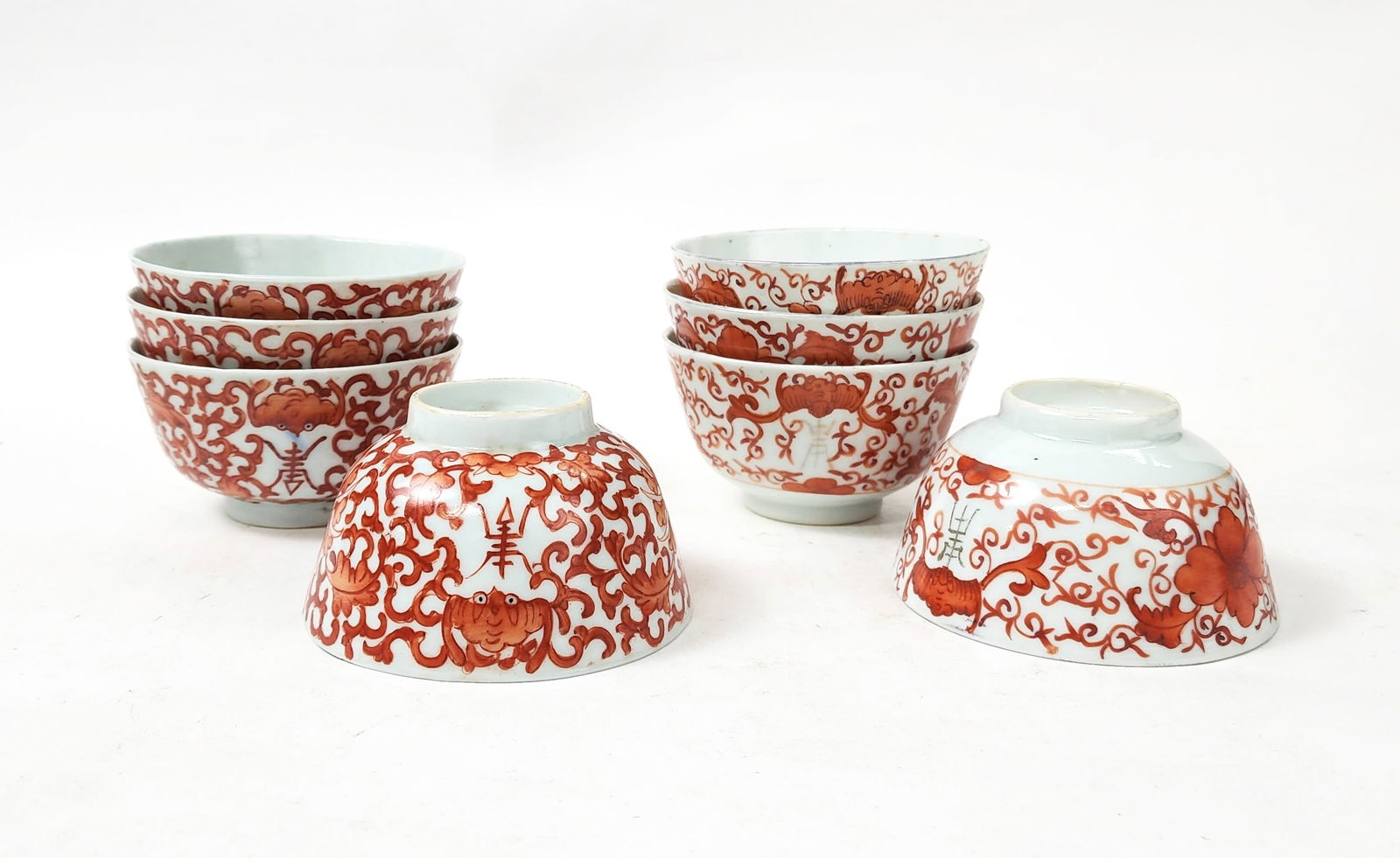 Group of 8 Antique Chinese Iron Red Decorated Bowls/ Cups (1 of 11)