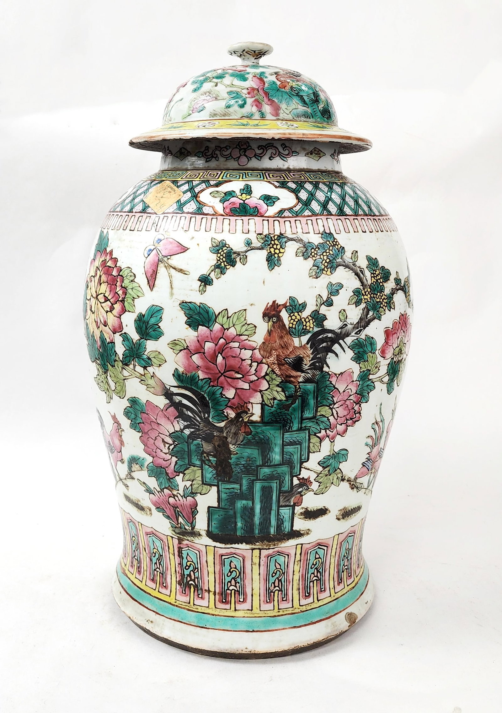 Antique Chinese Famille Rose Porcelain Temple Jar with Roosters (1 of 14)