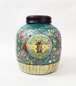 Antique Chinese Turquoise Ground Enameled Porcelain Jar