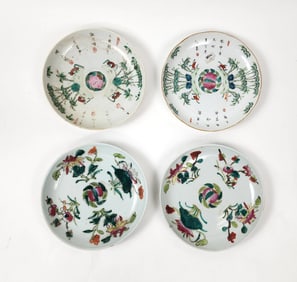 Lot of 4 Antique Chinese Famille Rose Porcelain Plates