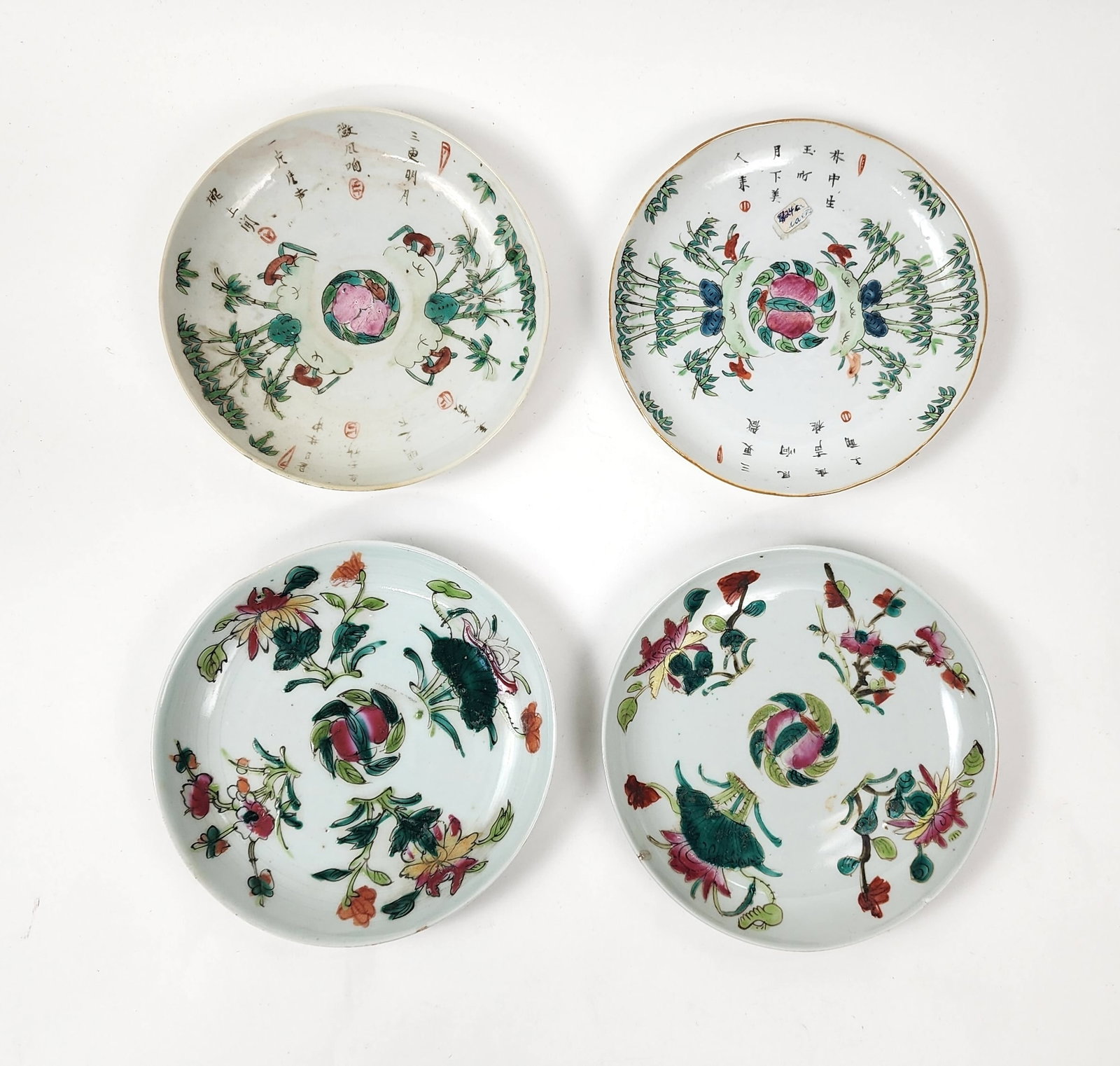 Lot of 4 Antique Chinese Famille Rose Porcelain Plates: Lot of 4 Antique Chinese Famille Rose Porcelain Plates, d. 6.5 inches, ca. late 19th- early 20th century.