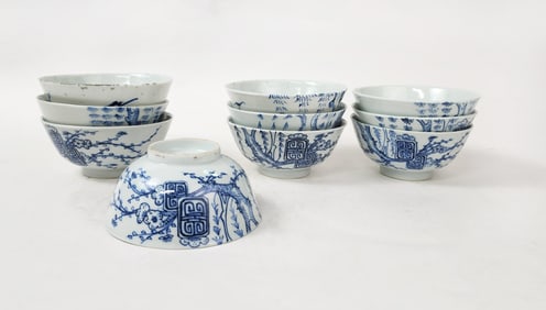 Set of 10 Antique Chinese Blue & White Porcelain Bowls