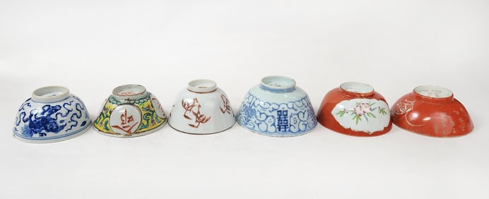 Lot of 6 Antique Chinese Blue & White, Famille Rose Porcelain Bowls