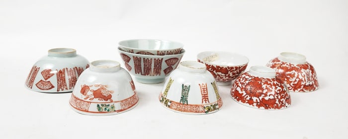Lot of 8 Antique Chinese Iron Red Decorated Porcelain Bowls