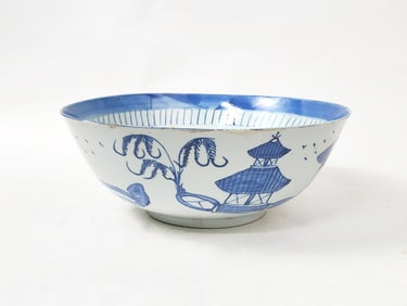 Antique Chinese Blue & White Porcelain Bowl