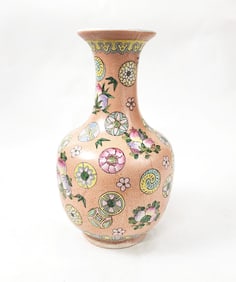 Vintage Chinese Export Famille Rose Salmon Pink Ground Porcelain Vase