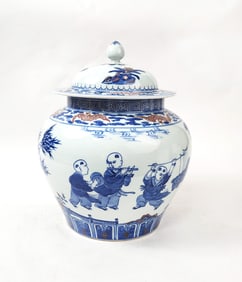 Chinese Blue, White & Iron Red Porcelain Jar
