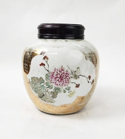 Antique Chinese ROC Jiangxi Factory Gold Ground Porcelain Jar