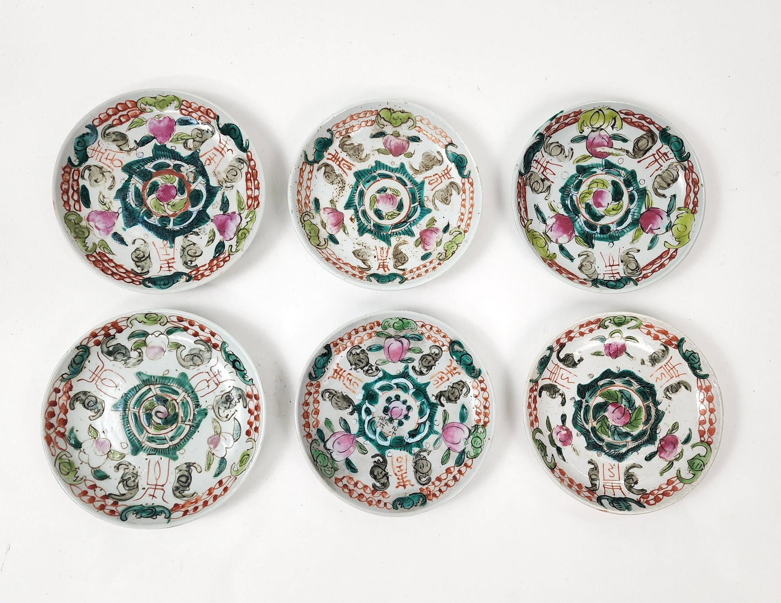 Lot of 6 Antique Chinese Enameled Porcelain Wedding Plates (1 of 8)
