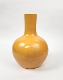 Antique Chinese Yellow Glazed Porcelain Vase