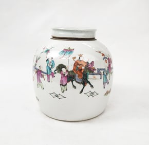 Antique Chinese Famille Rose Porcelain Jar