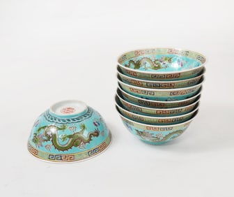 Set of 8 Chinese Export Jingdezhen Turquoise Ground Dragon Bowls
