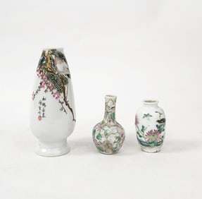 Lot of 3 Antique Chinese Small Porcelain Vases