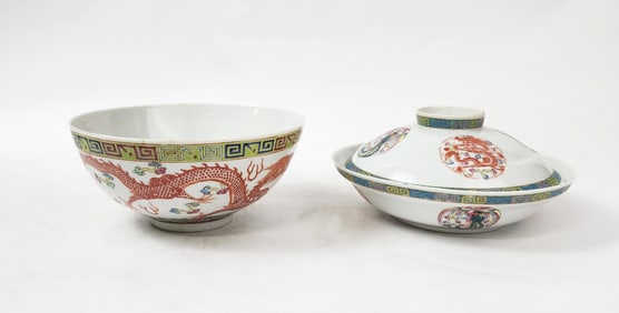 Lot of 2 Antique Chinese ROC Famille Rose Dragon & Phoenix Bowls