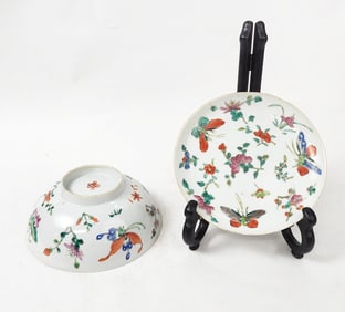 Antique Chinese Famille Rose Butterfly & Floral Pattern Bowl & Plate