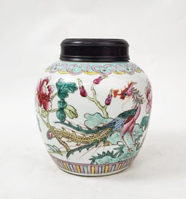 Antique Chinese Famille Rose Phoenix Porcelain Jar