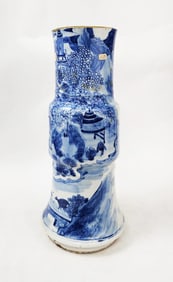 Antique Chinese Jin Tang Fu Ji Marked Blue & White Gu Shaped Vase