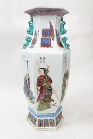 Chinese Famille Rose Hexagonal Vase with Figures