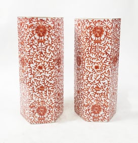 Pair of Vintage Chinese Export Iron Red Decorated Hexagonal Hat Stands/ Vases
