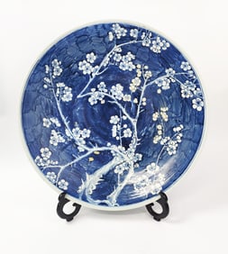 Antique Chinese Blue & White Prunus Hawthorne Pattern Large Platter