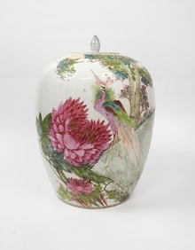 Antique Chinese Qianjiang Cai Porcelain Ginger Jar