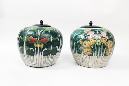 Lot of Two Antique Chinese Famille Rose Cabbage Leaf Pattern Porcelain Jars