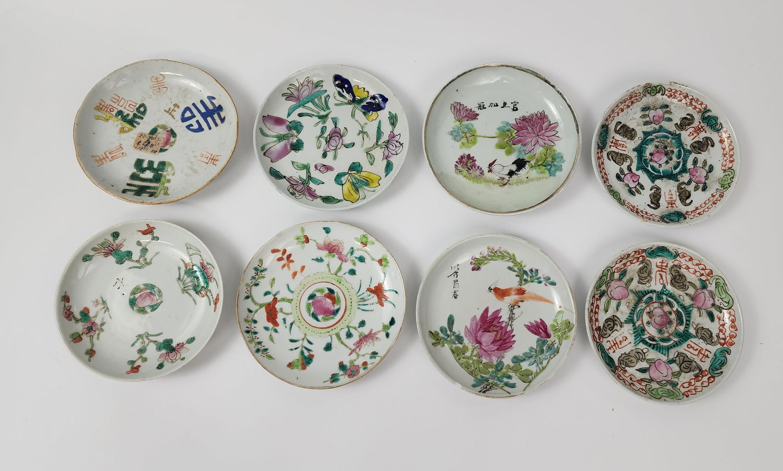 Lot of 8 Antique Chinese Famille Rose Porcelain Plates (1 of 7)