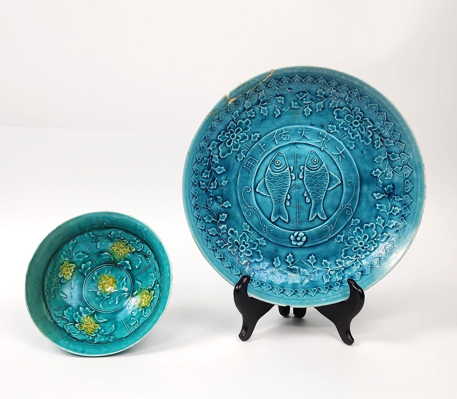 Antique Chinese Turquoise Glazed Moulded  Ceramic Plate & Bowl (1 of 20)