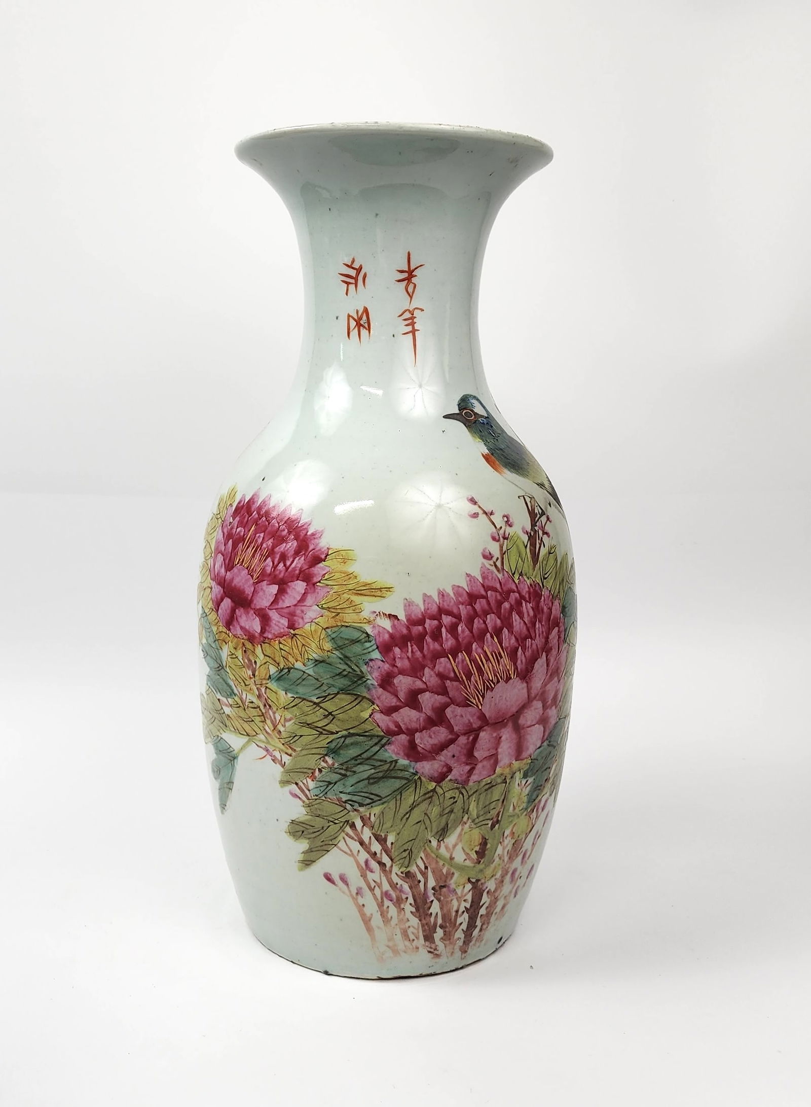 Antique Chinese Qianjiang Porcelain Large Vase (1 of 9)