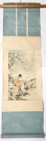 Antique Chinese Artist Signed Scroll Painting with Woman Sitting Under Tree,