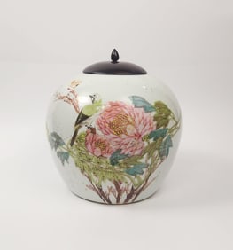 Antique Chinese Qianjiang Cai Porcelain Ginger Jar