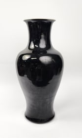 Antique Chinese Black Glazed Porcelain Vase