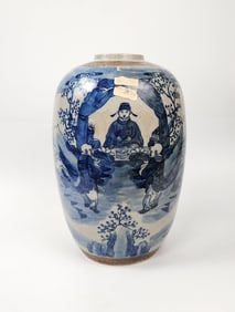 Antique Chinese Blue & White Crackle Glazed Porcelain Jar