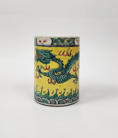 Antique Chinese Famille Verte Brush Holder with Dragon