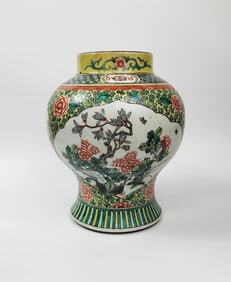 Antique Chinese Famille Verte Porcelain Yellow Ground Jar